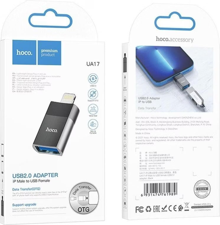 Adaptateur pour appareils mobiles